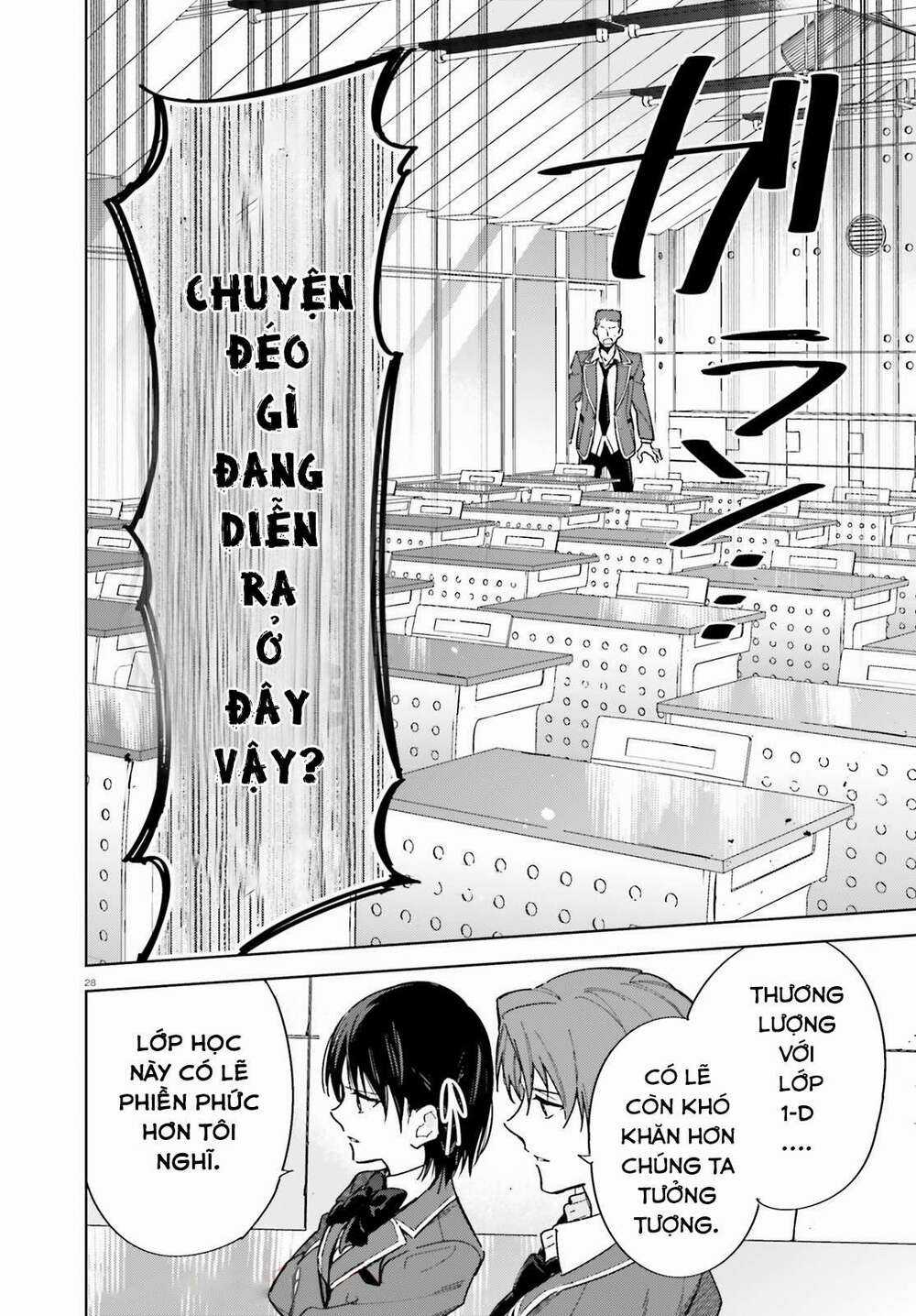 Chào Mừng Đến Với Lớp Học Đề Cao Thực Lực Năm 2 Chapter 2 trang 29