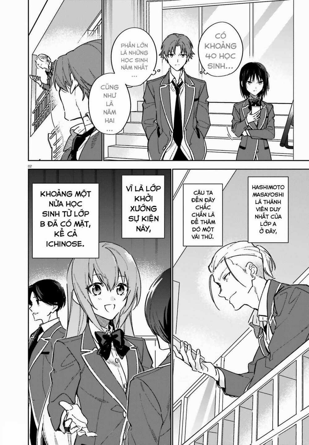 Chào Mừng Đến Với Lớp Học Đề Cao Thực Lực Năm 2 Chapter 2 trang 3