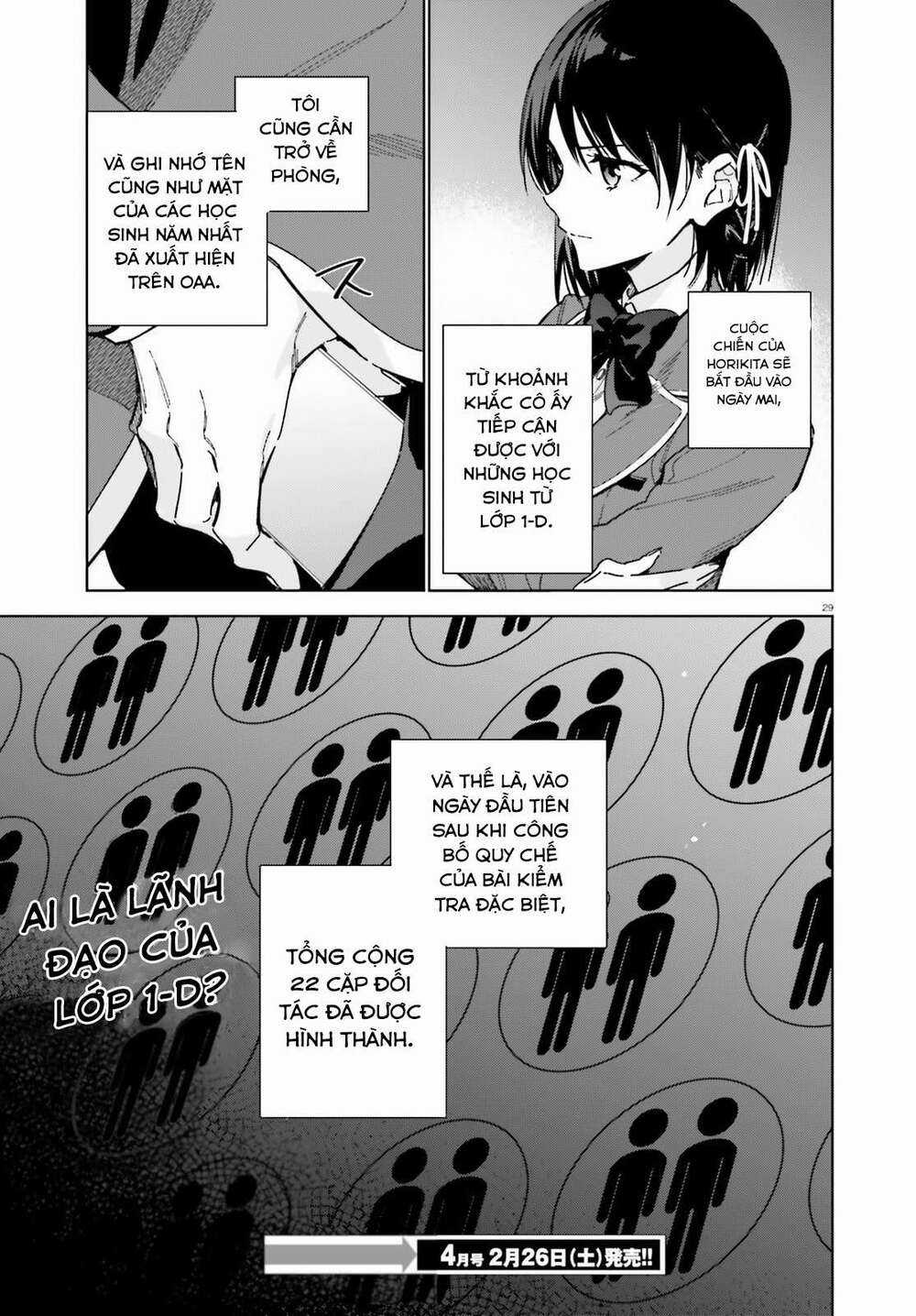 Chào Mừng Đến Với Lớp Học Đề Cao Thực Lực Năm 2 Chapter 2 trang 30