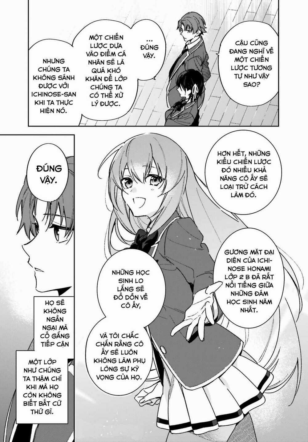 Chào Mừng Đến Với Lớp Học Đề Cao Thực Lực Năm 2 Chapter 2 trang 6