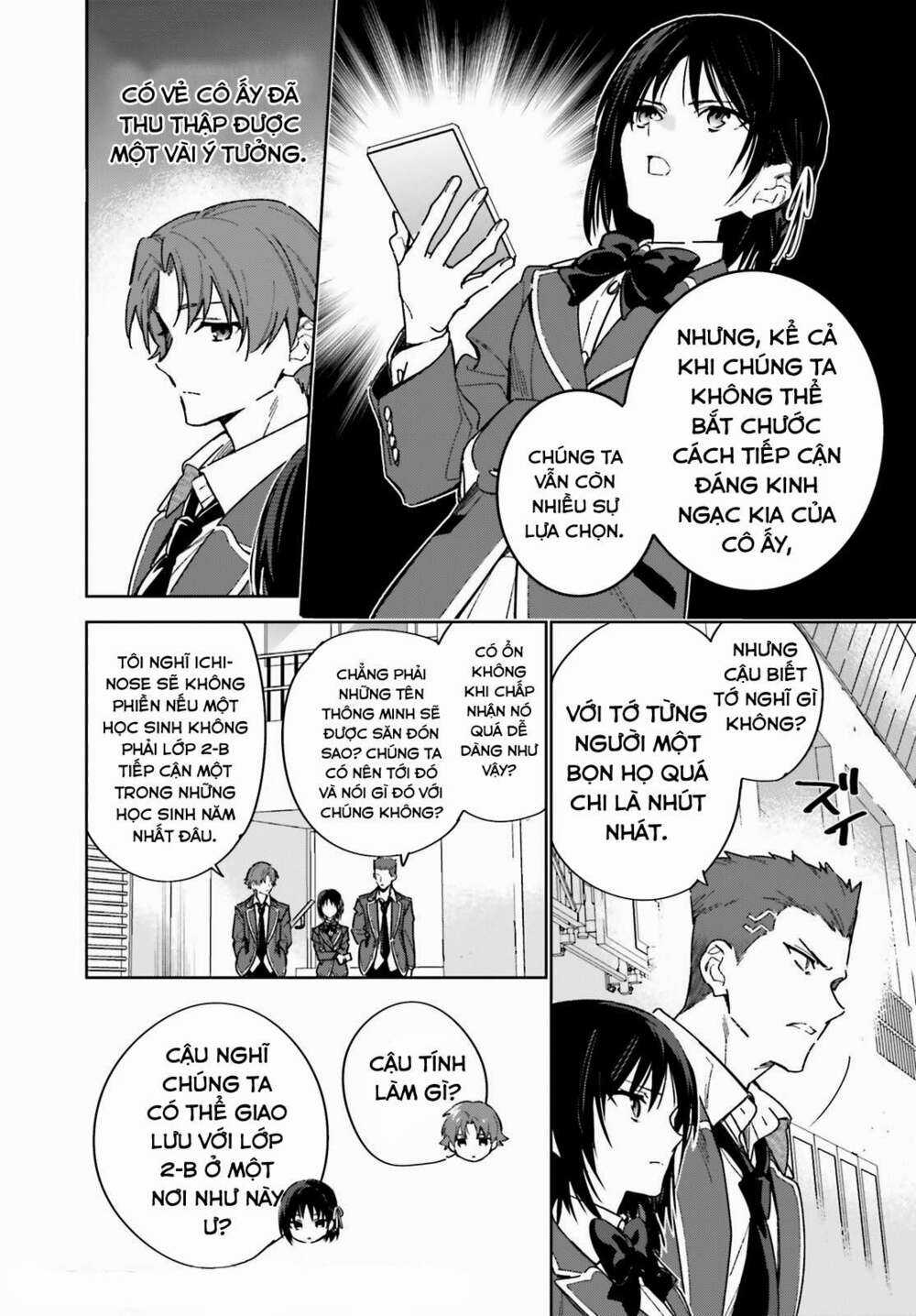 Chào Mừng Đến Với Lớp Học Đề Cao Thực Lực Năm 2 Chapter 2 trang 7