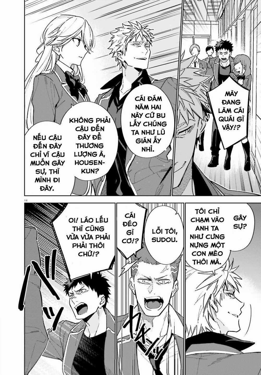 Chào Mừng Đến Với Lớp Học Đề Cao Thực Lực Năm 2 Chapter 3 trang 13