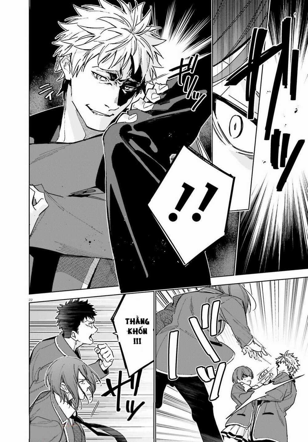 Chào Mừng Đến Với Lớp Học Đề Cao Thực Lực Năm 2 Chapter 3 trang 21