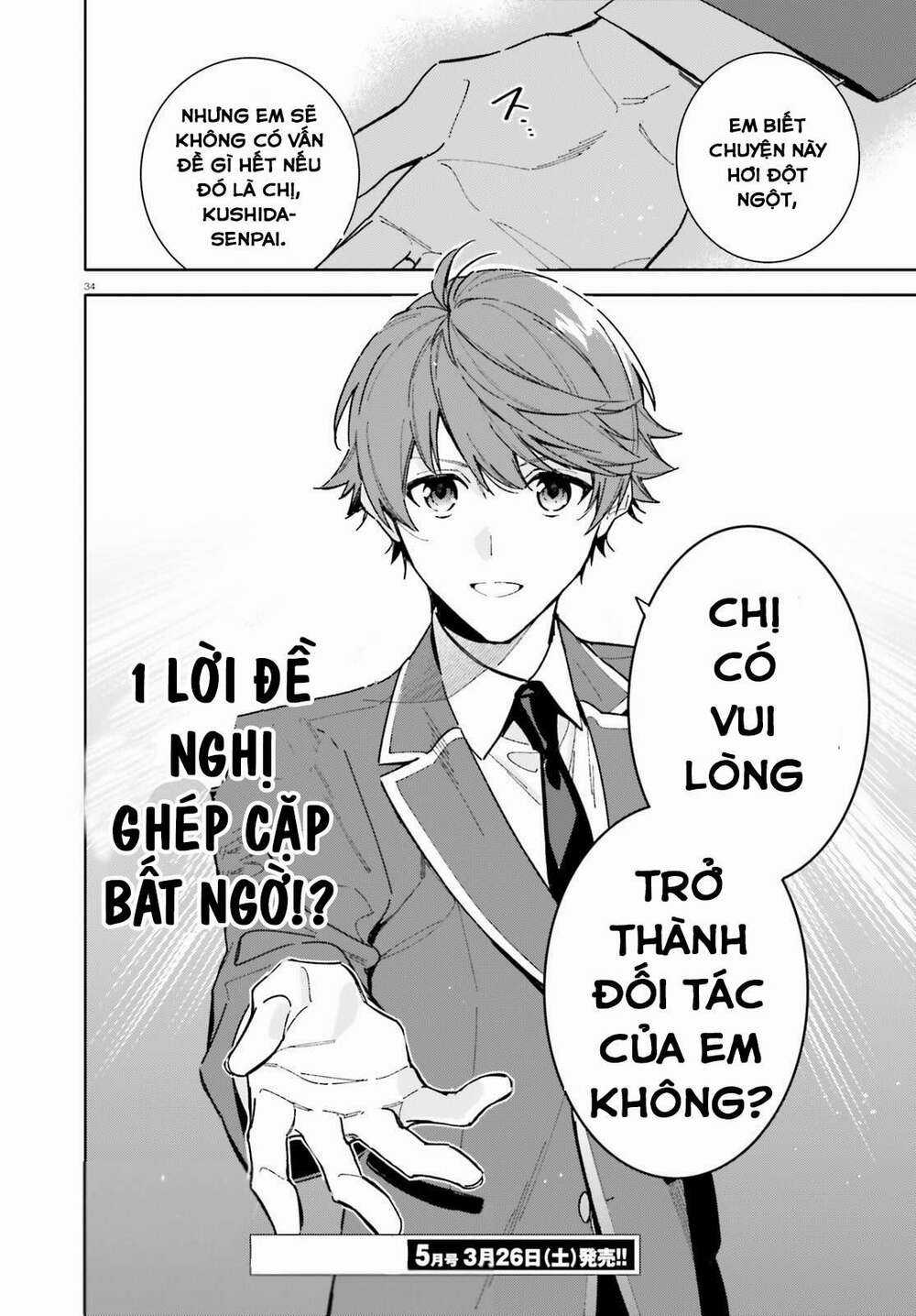 Chào Mừng Đến Với Lớp Học Đề Cao Thực Lực Năm 2 Chapter 3 trang 33