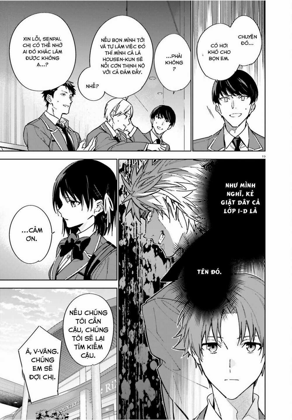 Chào Mừng Đến Với Lớp Học Đề Cao Thực Lực Năm 2 Chapter 4 trang 18