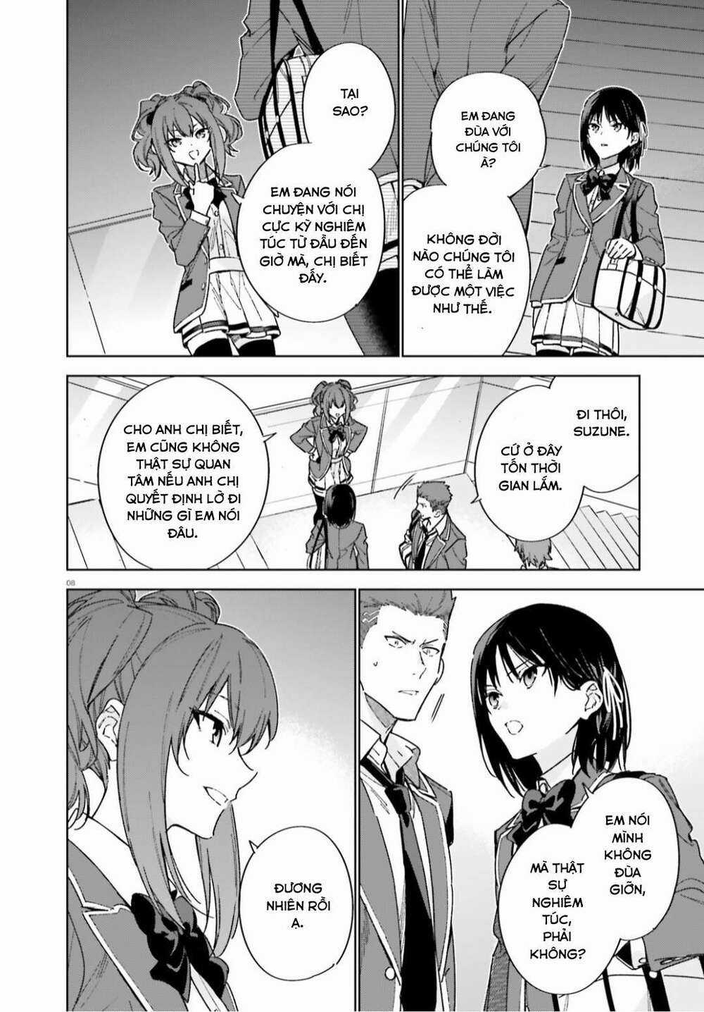 Chào Mừng Đến Với Lớp Học Đề Cao Thực Lực Năm 2 Chapter 5 trang 7