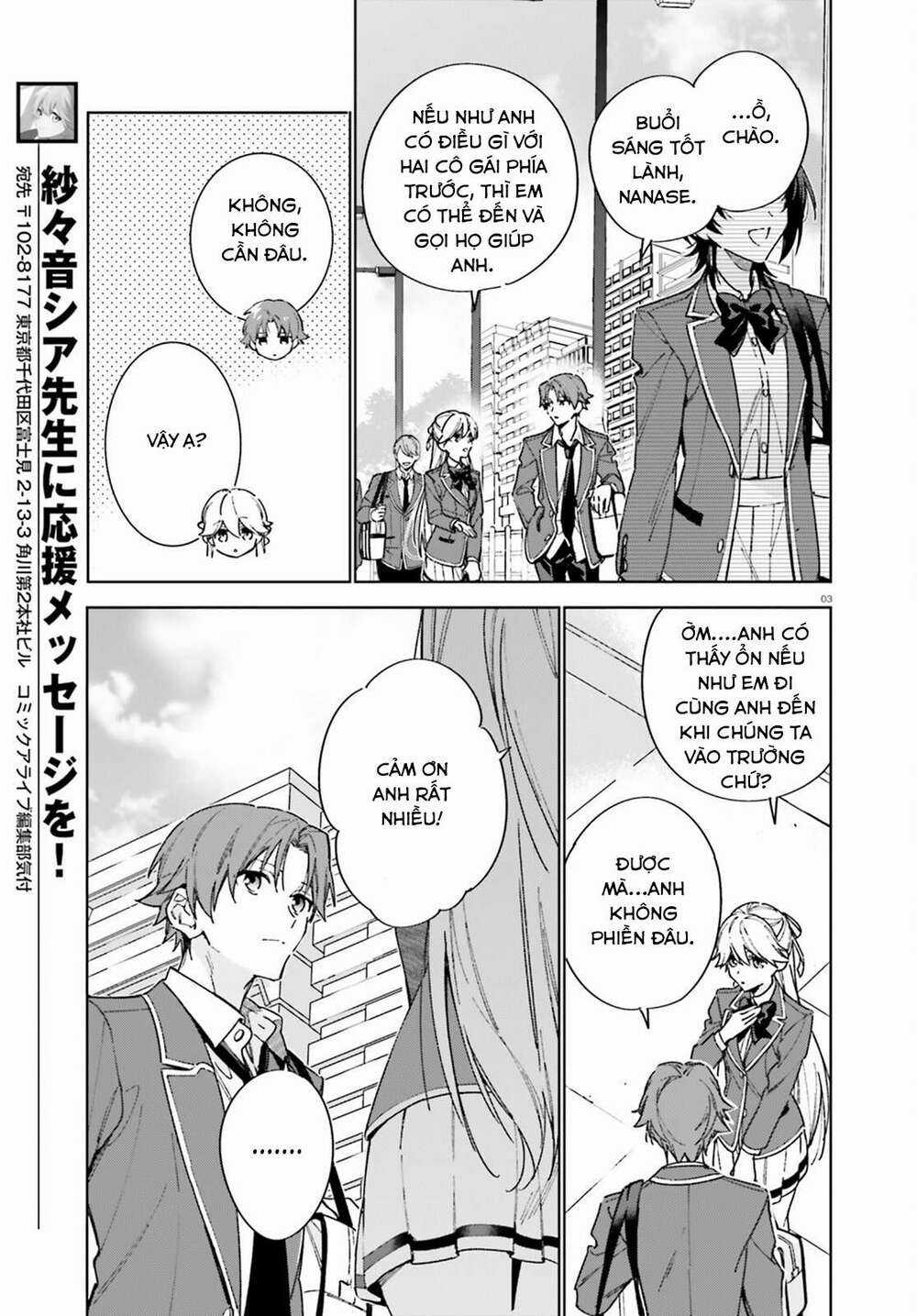 Chào Mừng Đến Với Lớp Học Đề Cao Thực Lực Năm 2 Chapter 6 trang 2