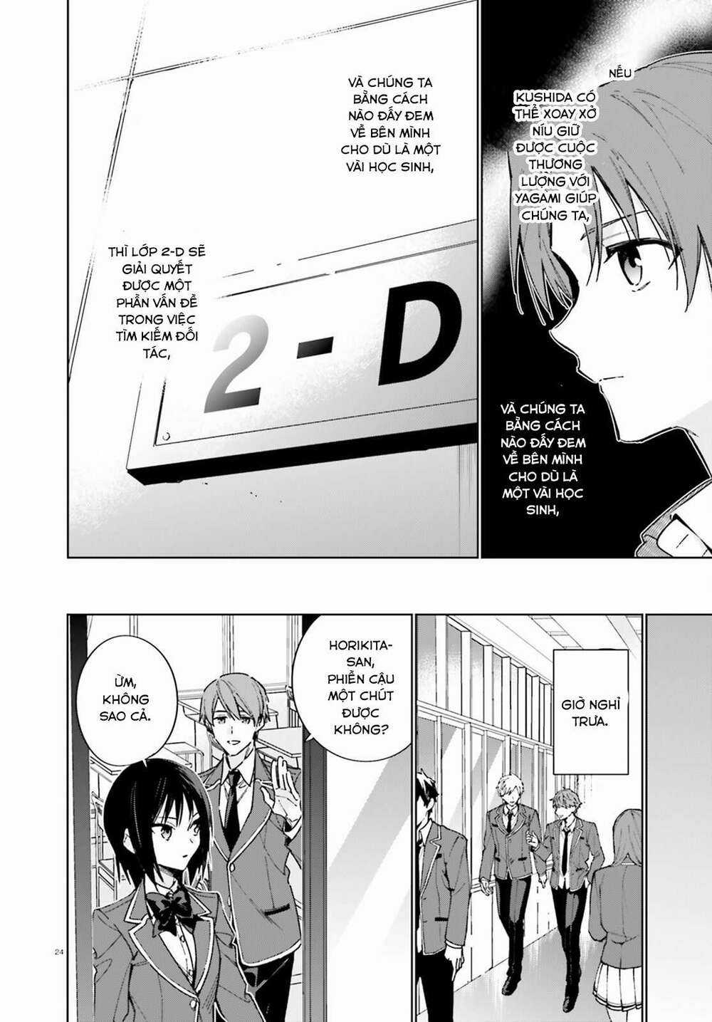 Chào Mừng Đến Với Lớp Học Đề Cao Thực Lực Năm 2 Chapter 6 trang 23