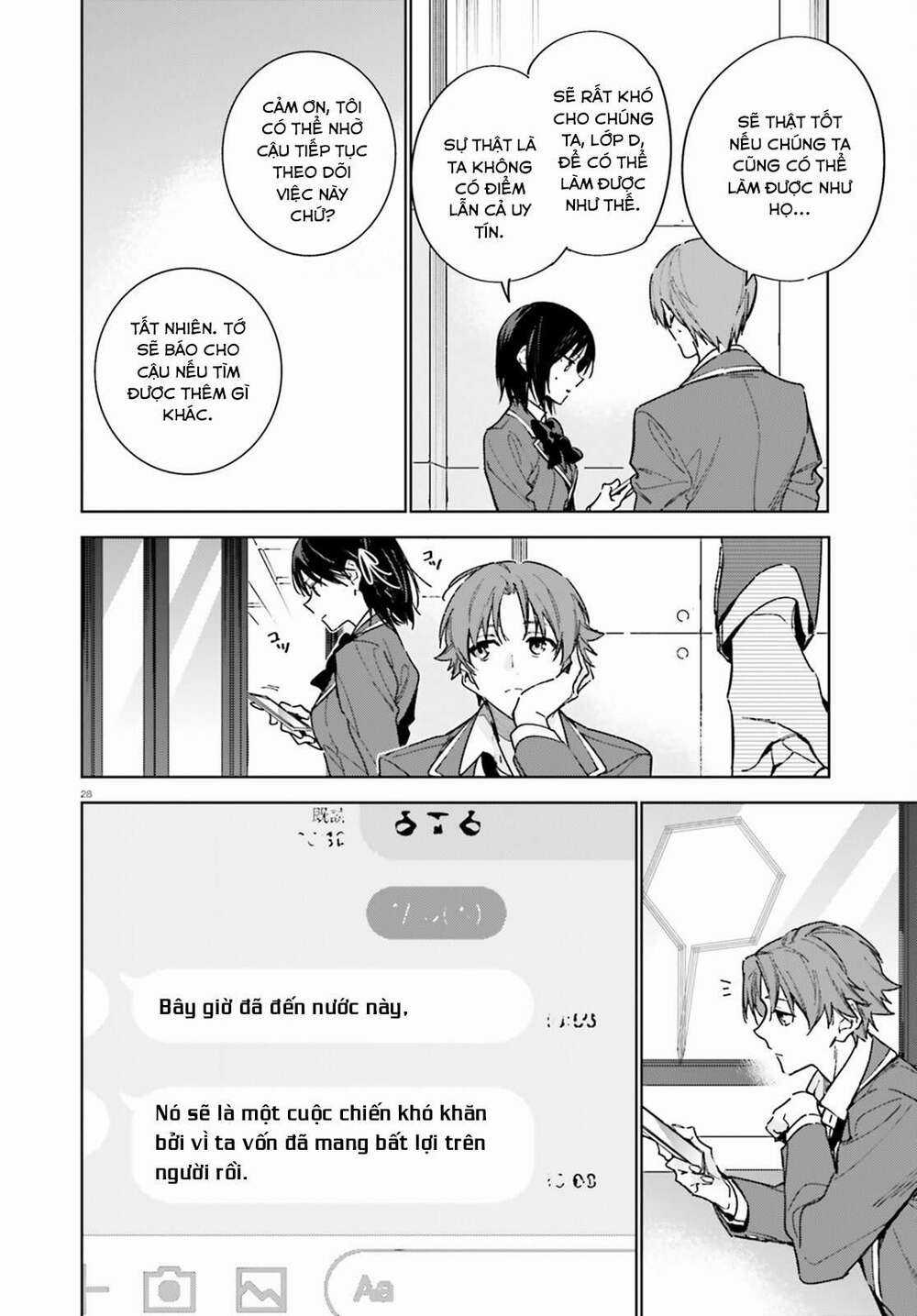 Chào Mừng Đến Với Lớp Học Đề Cao Thực Lực Năm 2 Chapter 6 trang 27