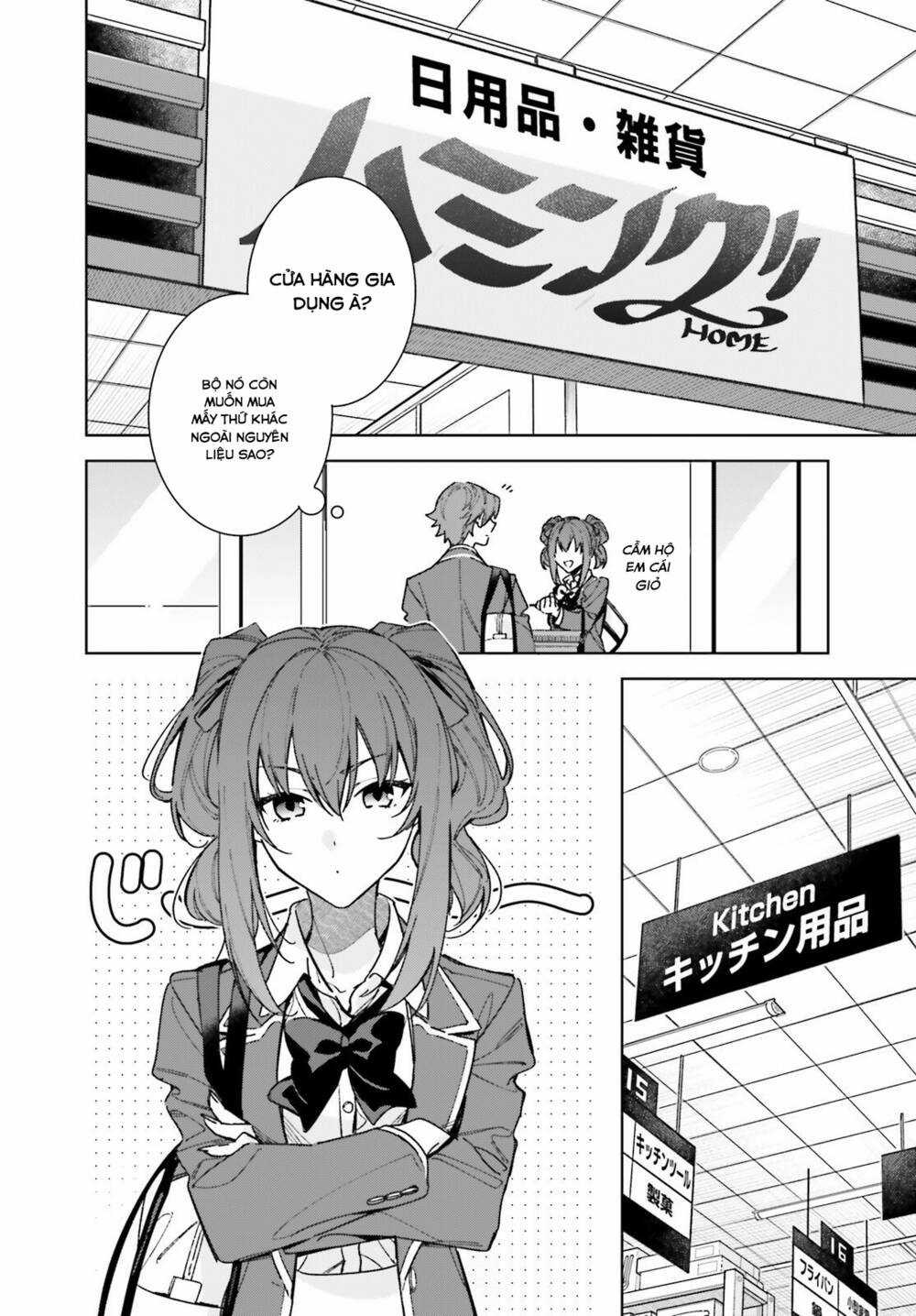 Chào Mừng Đến Với Lớp Học Đề Cao Thực Lực Năm 2 Chapter 7 trang 5