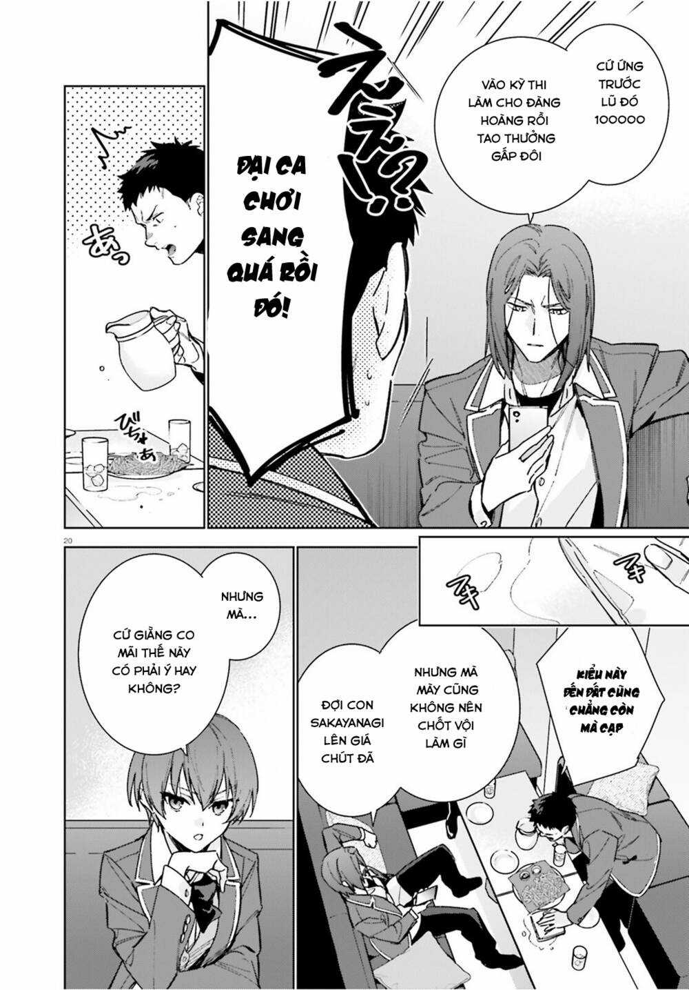 Chào Mừng Đến Với Lớp Học Đề Cao Thực Lực Năm 2 Chapter 8.5 trang 19