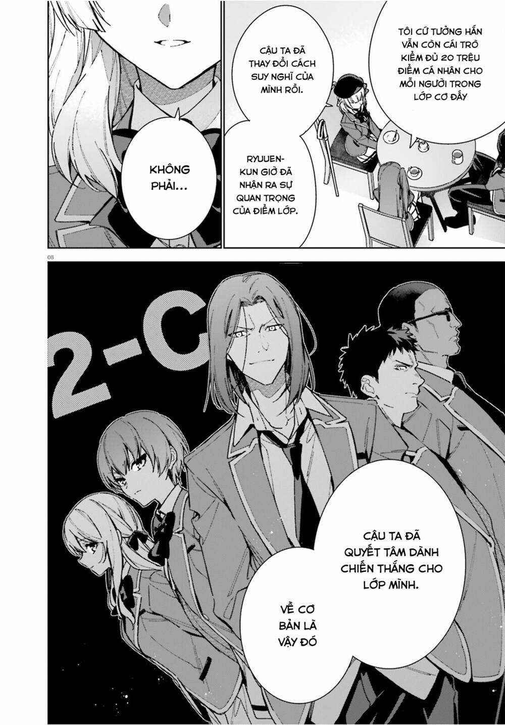 Chào Mừng Đến Với Lớp Học Đề Cao Thực Lực Năm 2 Chapter 8.5 trang 7