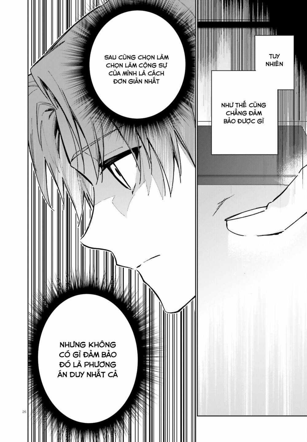 Chào Mừng Đến Với Lớp Học Đề Cao Thực Lực Năm 2 Chapter 8 trang 25