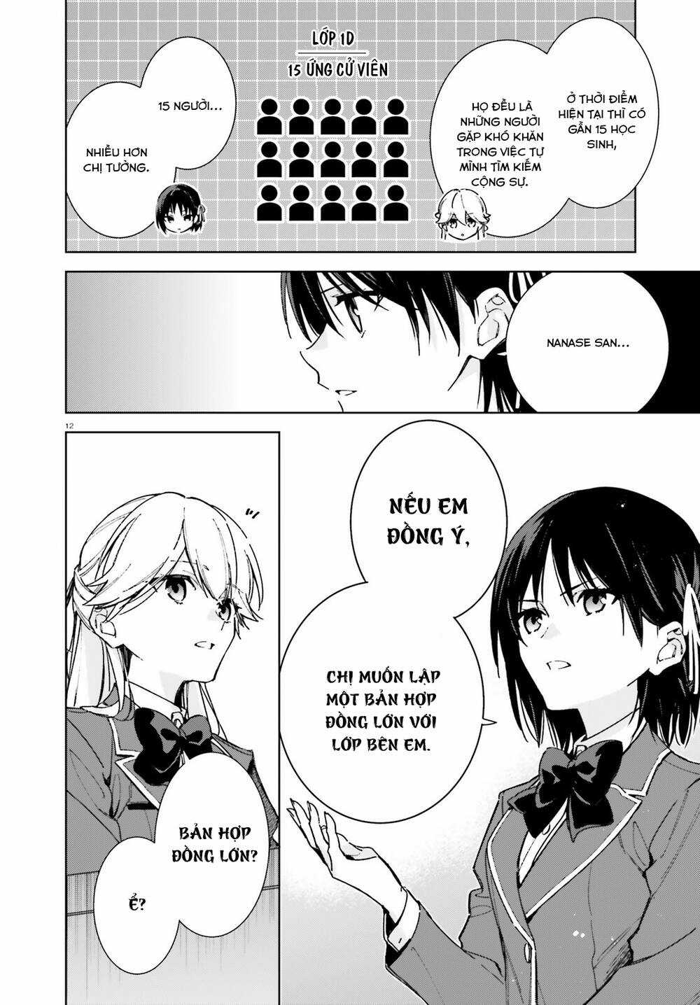 Chào Mừng Đến Với Lớp Học Đề Cao Thực Lực Năm 2 Chapter 9 trang 12