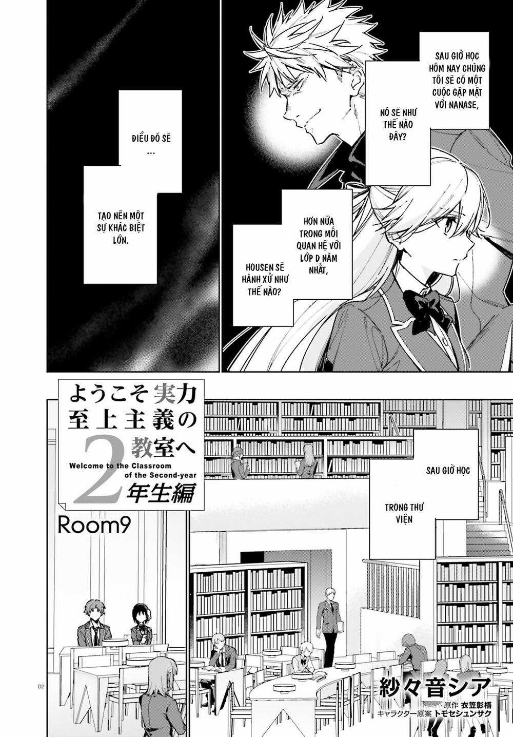 Chào Mừng Đến Với Lớp Học Đề Cao Thực Lực Năm 2 Chapter 9 trang 2