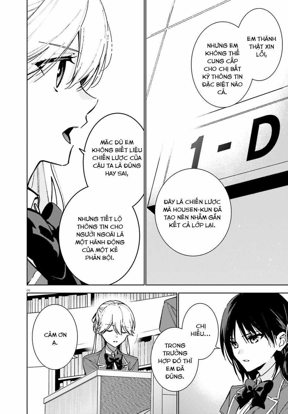 Chào Mừng Đến Với Lớp Học Đề Cao Thực Lực Năm 2 Chapter 9 trang 6