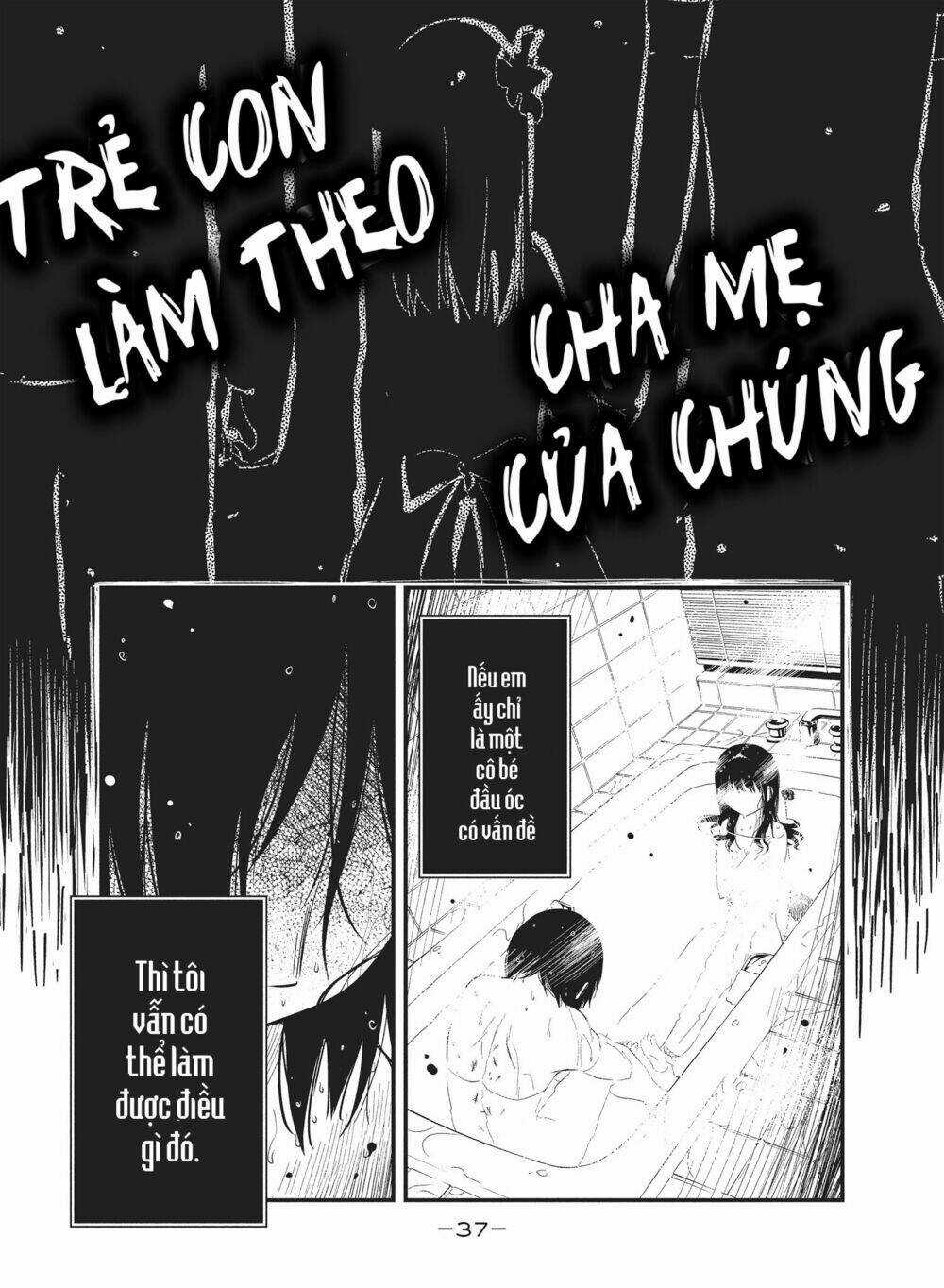 Chào Mừng Đến Với Lớp Học Thượng Đẳng: √Horikita Chapter 20 trang 12