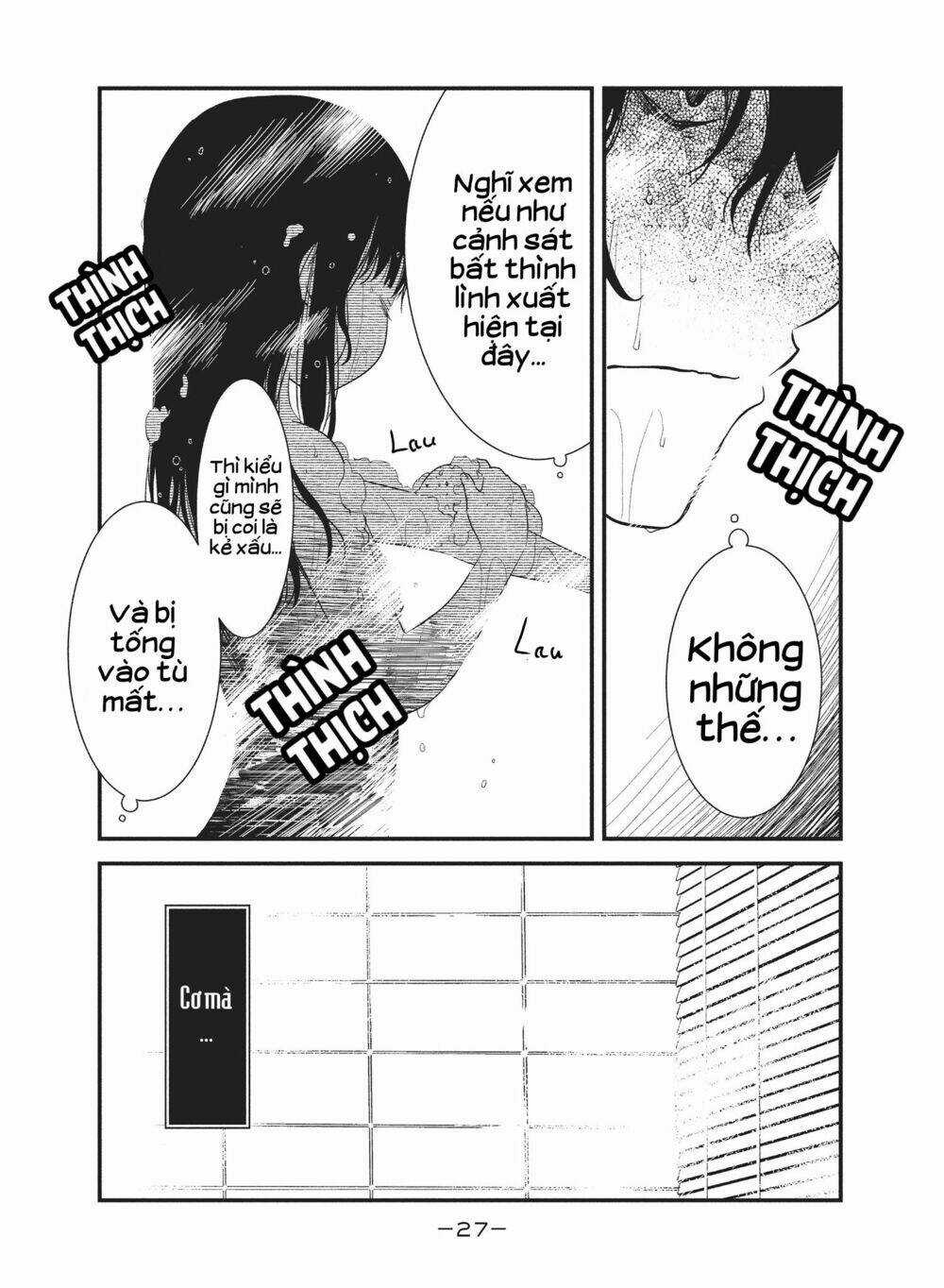 Chào Mừng Đến Với Lớp Học Thượng Đẳng: √Horikita Chapter 20 trang 4