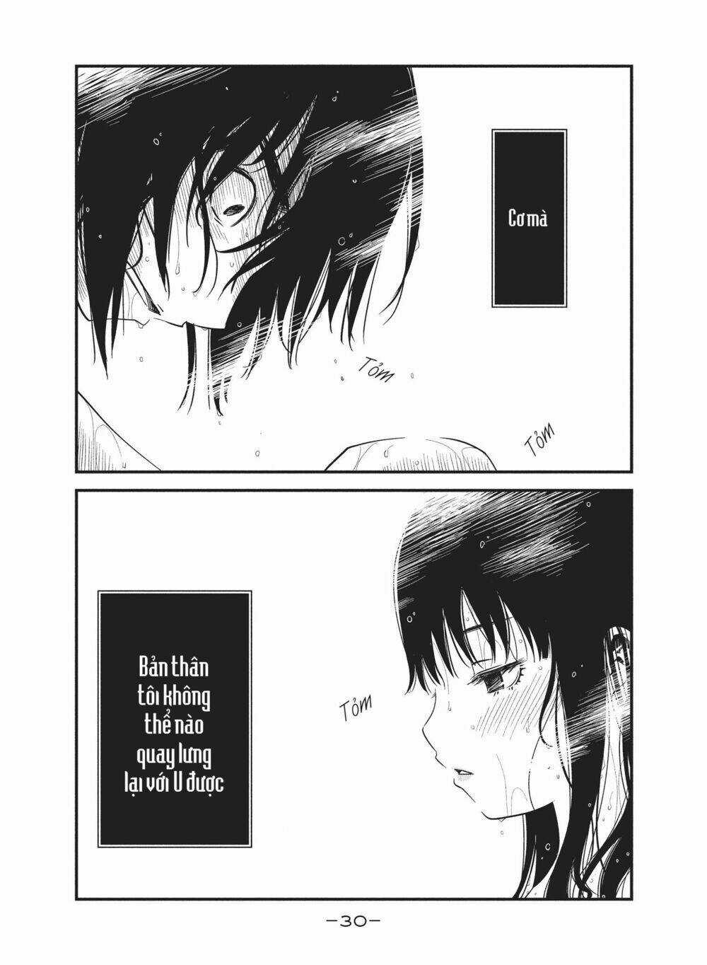 Chào Mừng Đến Với Lớp Học Thượng Đẳng: √Horikita Chapter 20 trang 5