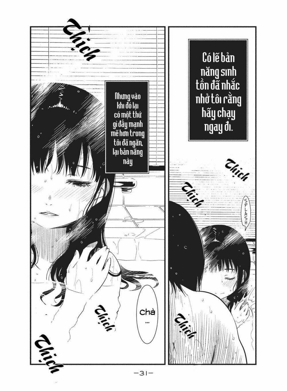 Chào Mừng Đến Với Lớp Học Thượng Đẳng: √Horikita Chapter 20 trang 6