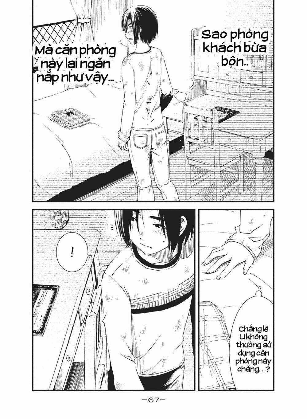 Chào Mừng Đến Với Lớp Học Thượng Đẳng: √Horikita Chapter 22 trang 2