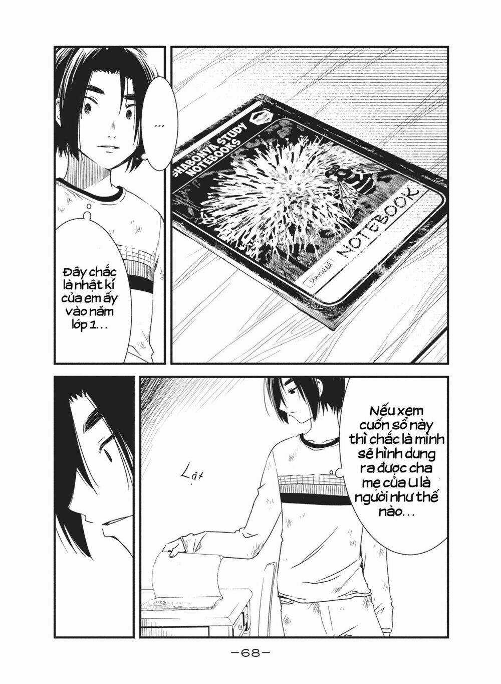 Chào Mừng Đến Với Lớp Học Thượng Đẳng: √Horikita Chapter 22 trang 3