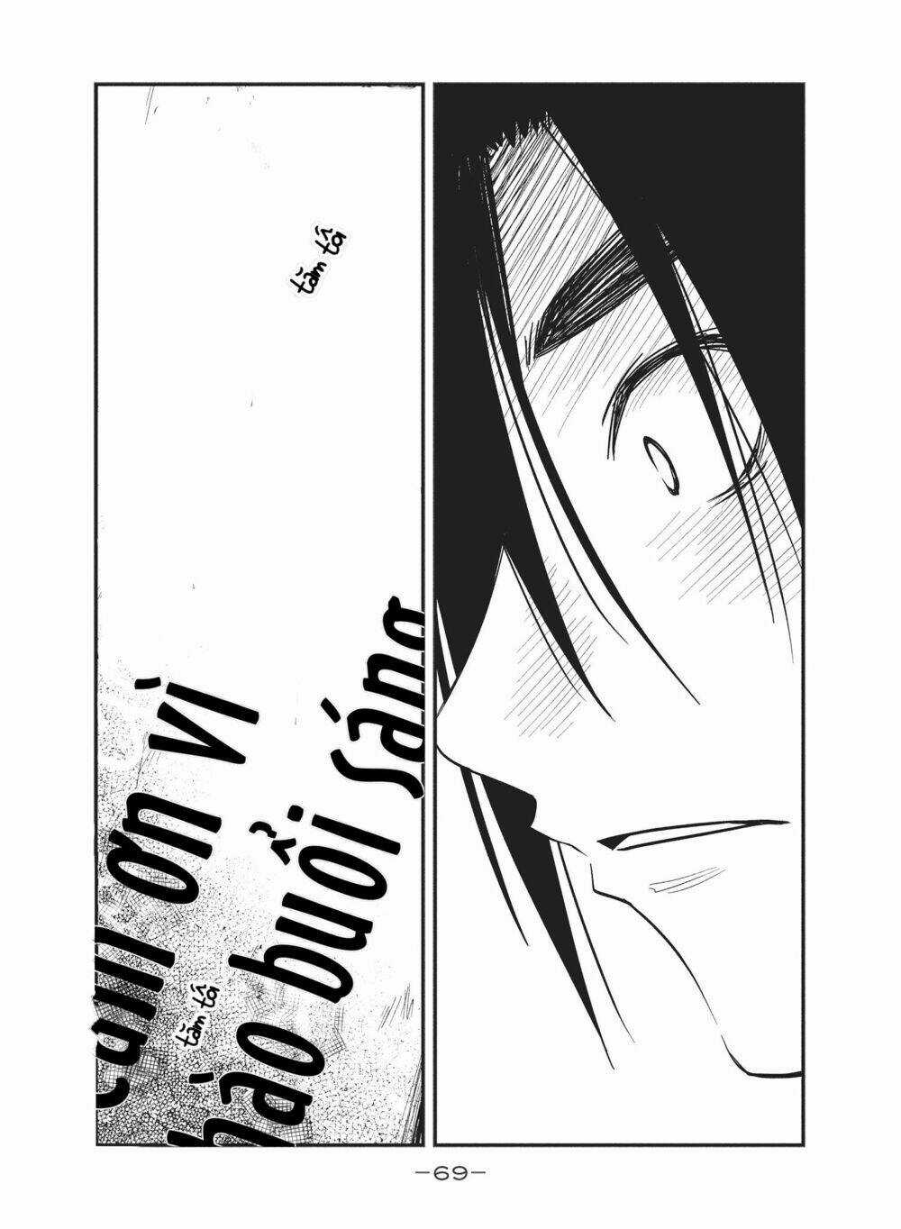 Chào Mừng Đến Với Lớp Học Thượng Đẳng: √Horikita Chapter 22 trang 4