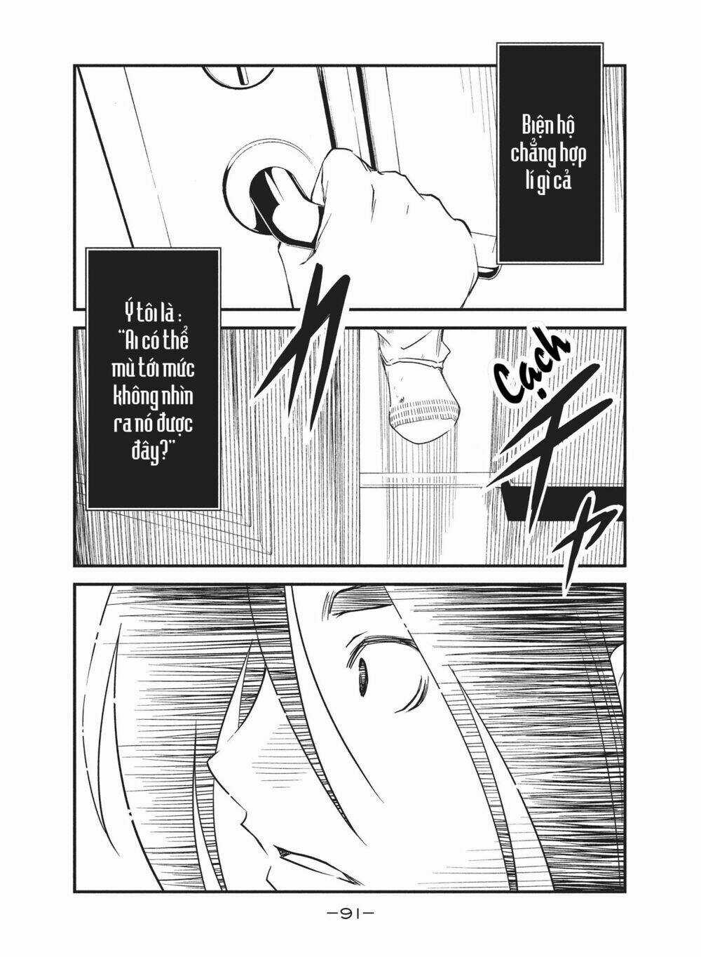 Chào Mừng Đến Với Lớp Học Thượng Đẳng: √Horikita Chapter 23 trang 4