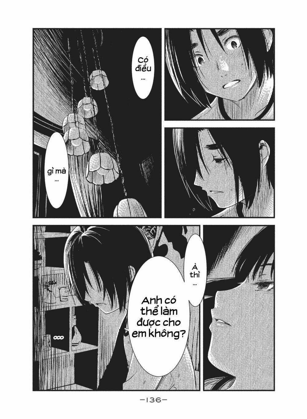 Chào Mừng Đến Với Lớp Học Thượng Đẳng: √Horikita Chapter 25 trang 11