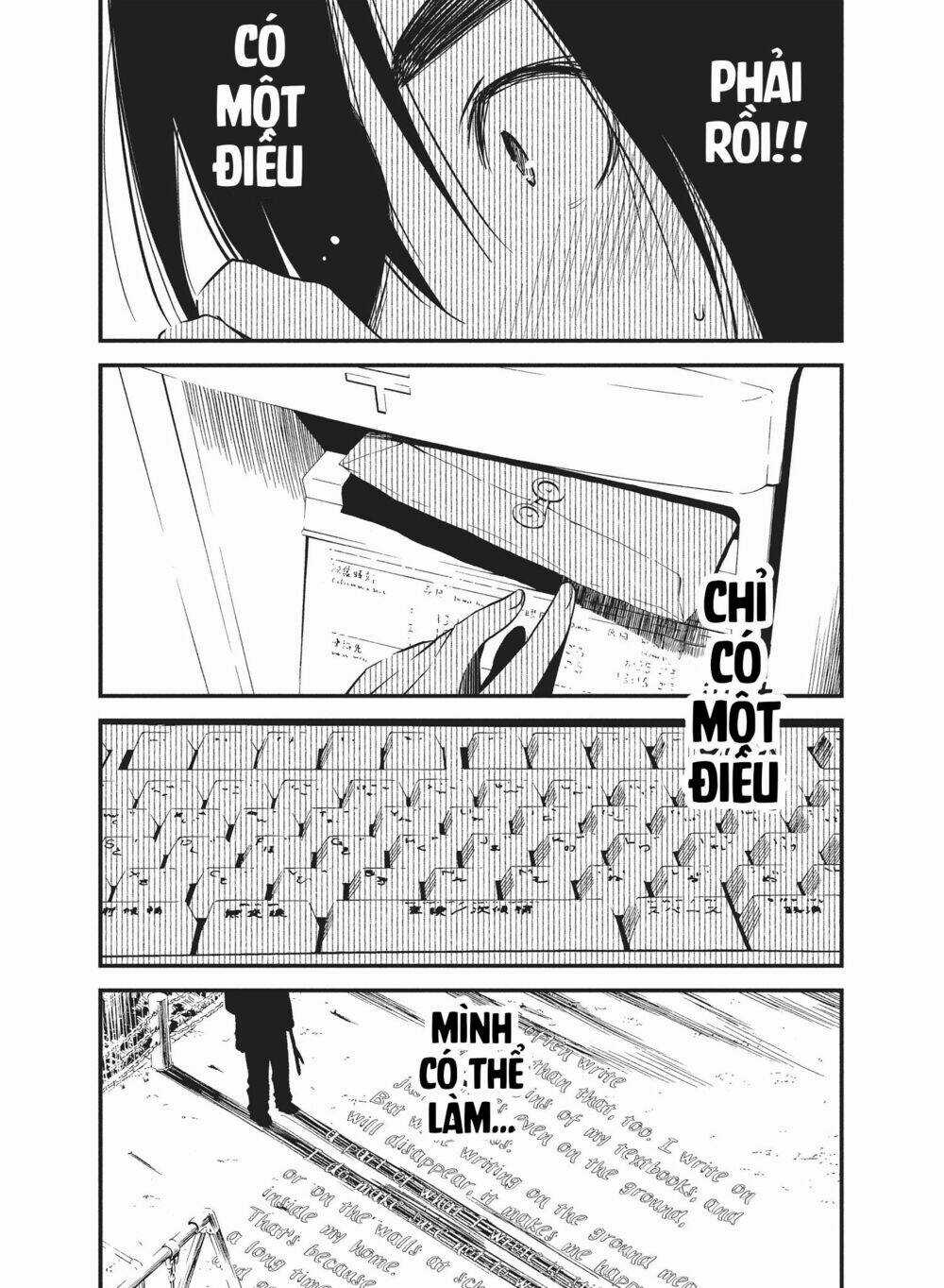 Chào Mừng Đến Với Lớp Học Thượng Đẳng: √Horikita Chapter 25 trang 16