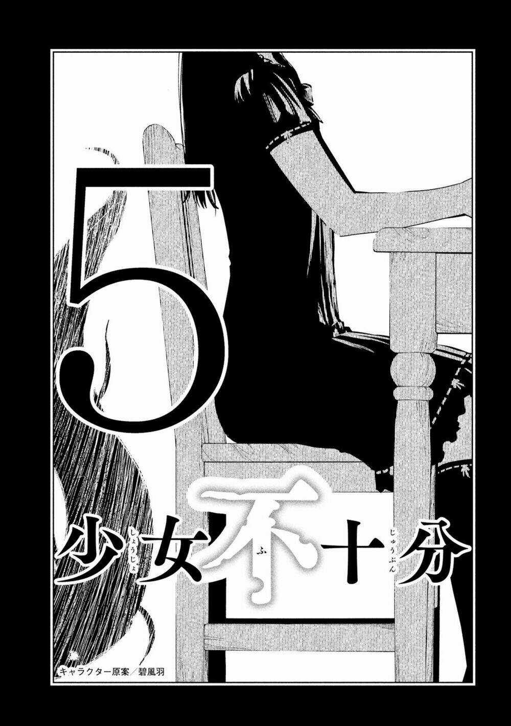 Chào Mừng Đến Với Lớp Học Thượng Đẳng: √Horikita Chapter 5 trang 0