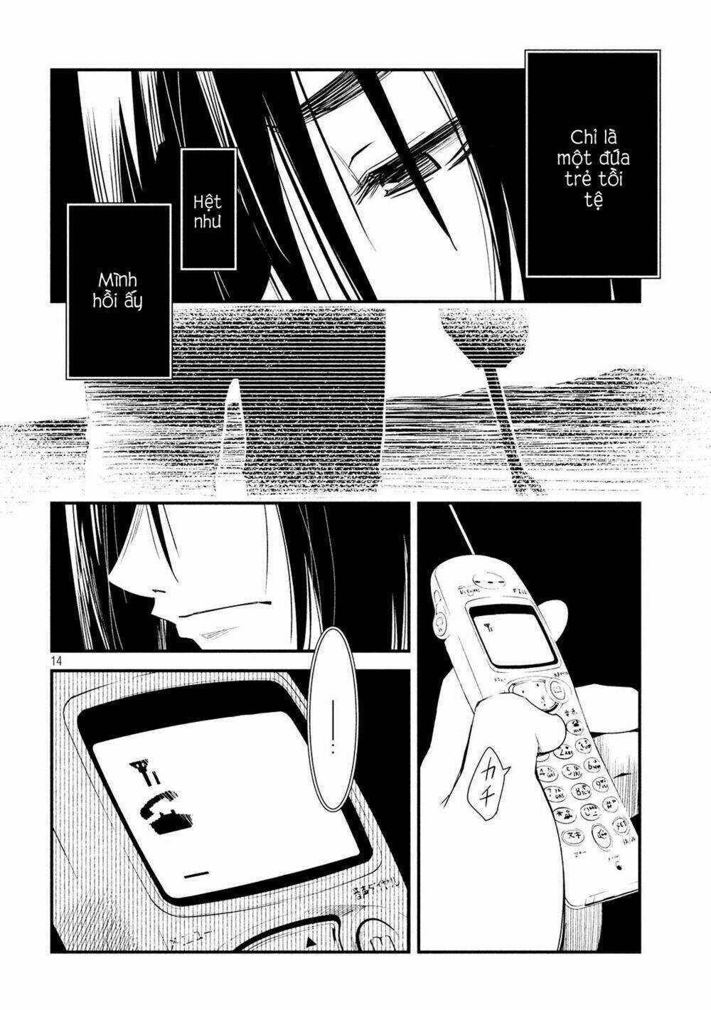 Chào Mừng Đến Với Lớp Học Thượng Đẳng: √Horikita Chapter 5 trang 13