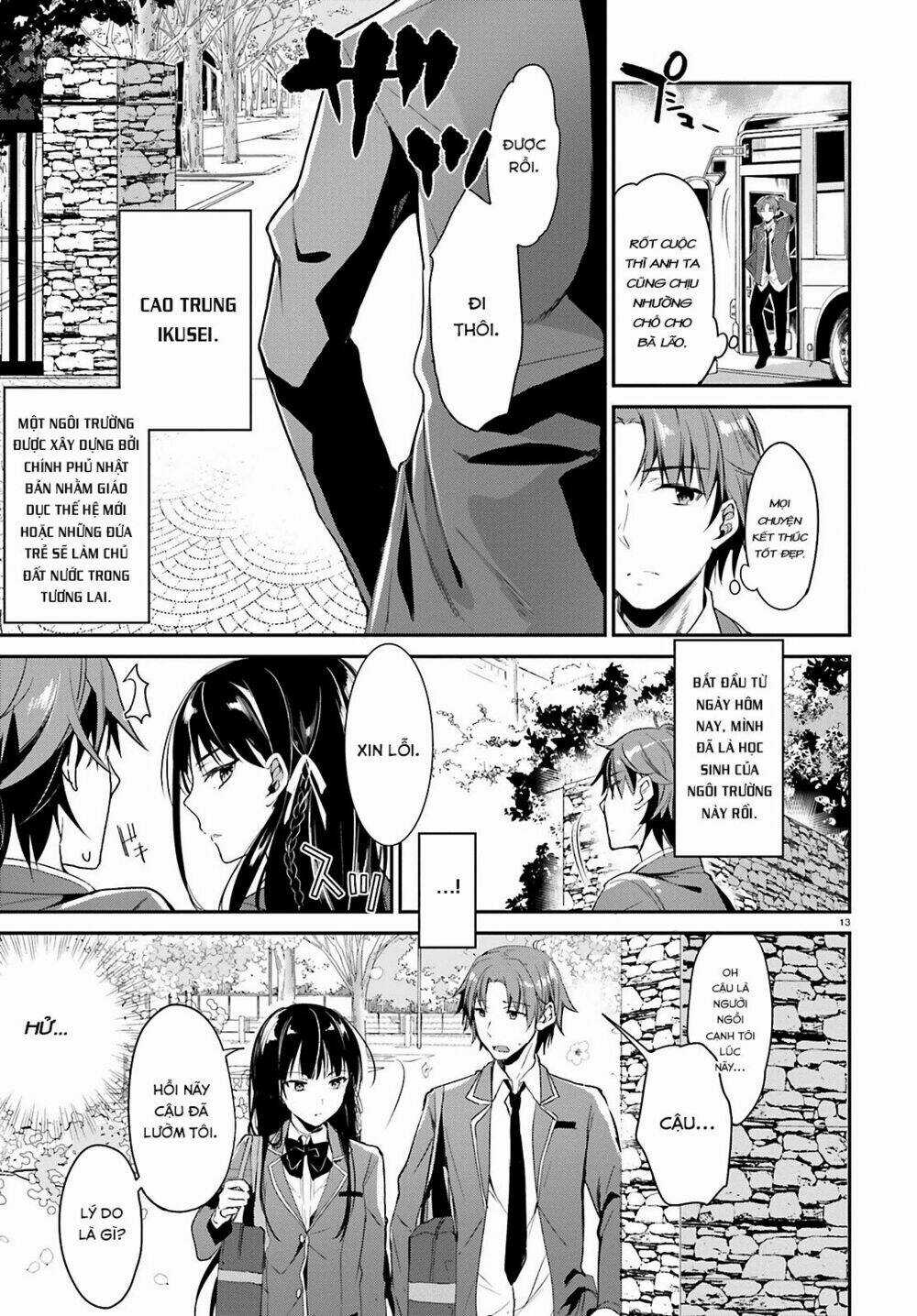 Chào Mừng Đến Với Lớp Học Thượng Đẳng Chapter 1 trang 14