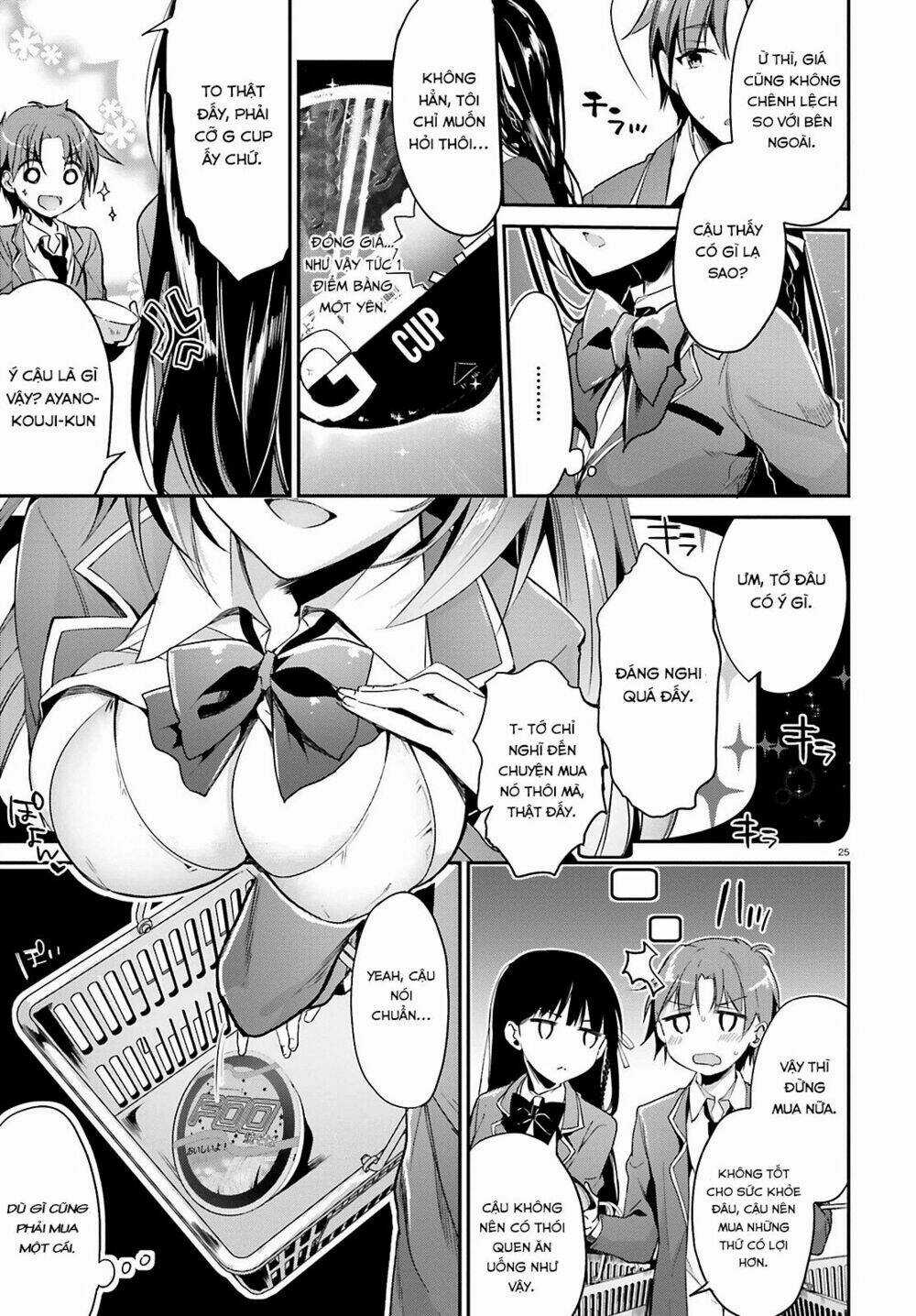 Chào Mừng Đến Với Lớp Học Thượng Đẳng Chapter 1 trang 26