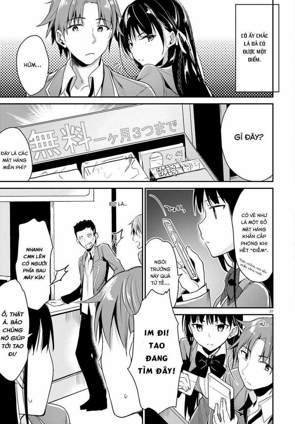 Chào Mừng Đến Với Lớp Học Thượng Đẳng Chapter 1 trang 28