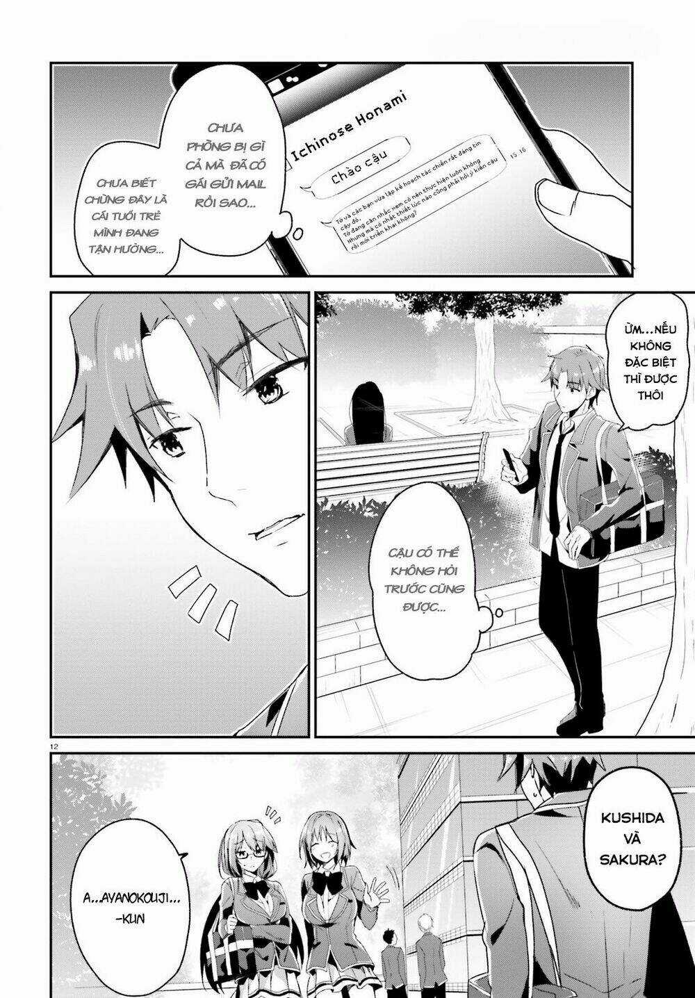 Chào Mừng Đến Với Lớp Học Thượng Đẳng Chapter 11 trang 13