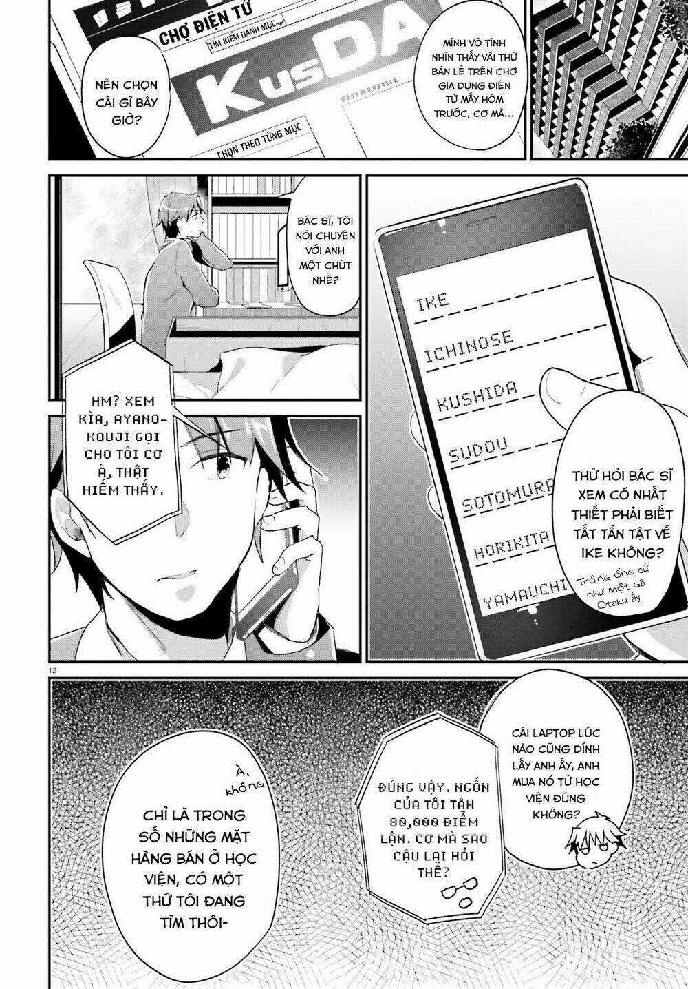 Chào Mừng Đến Với Lớp Học Thượng Đẳng Chapter 12 trang 14