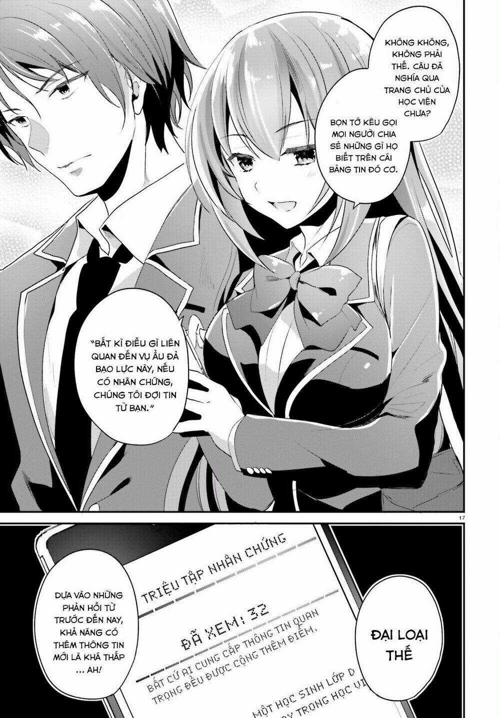 Chào Mừng Đến Với Lớp Học Thượng Đẳng Chapter 12 trang 19