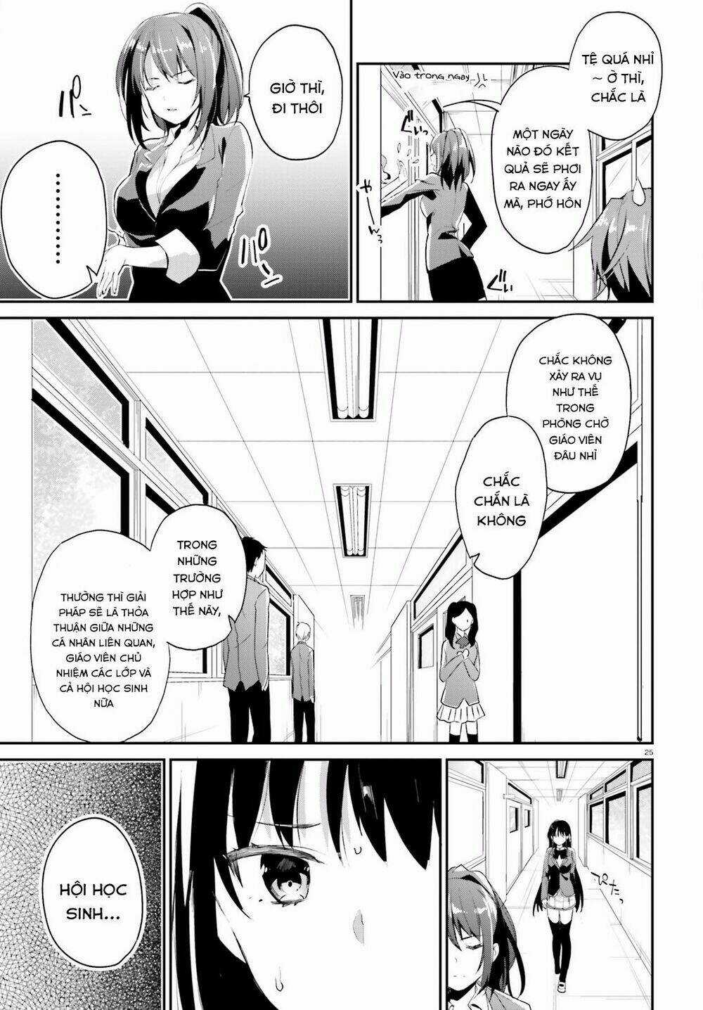 Chào Mừng Đến Với Lớp Học Thượng Đẳng Chapter 12 trang 27