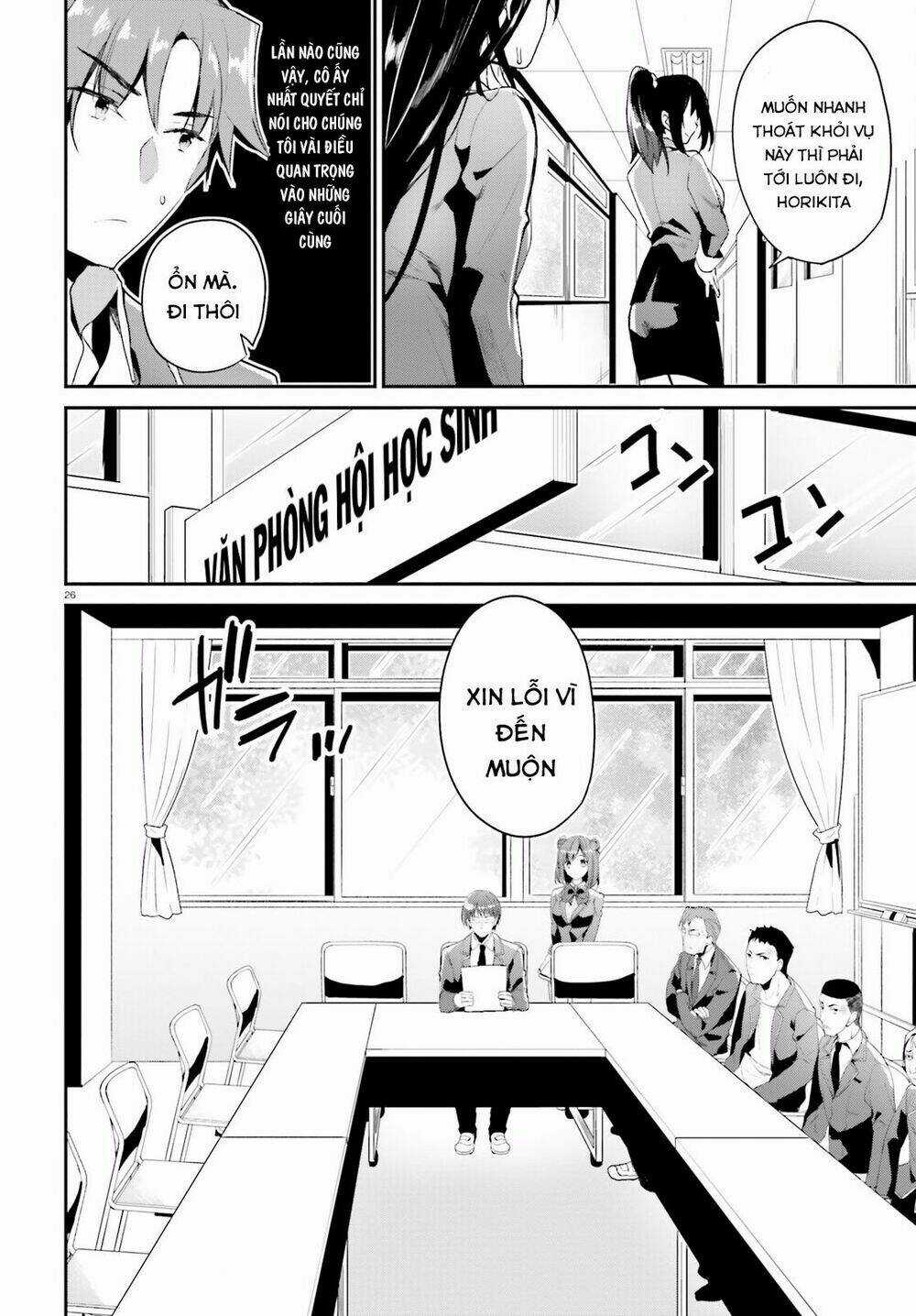 Chào Mừng Đến Với Lớp Học Thượng Đẳng Chapter 12 trang 28