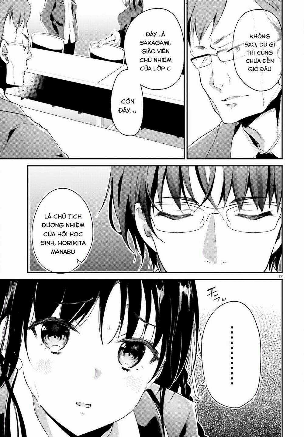 Chào Mừng Đến Với Lớp Học Thượng Đẳng Chapter 12 trang 29