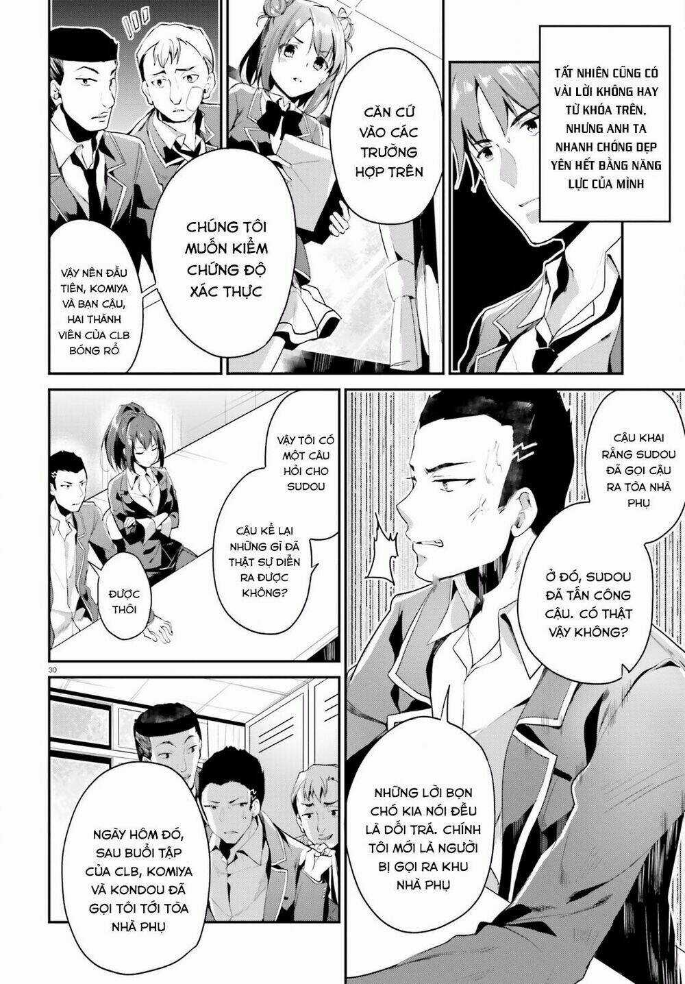 Chào Mừng Đến Với Lớp Học Thượng Đẳng Chapter 12 trang 32