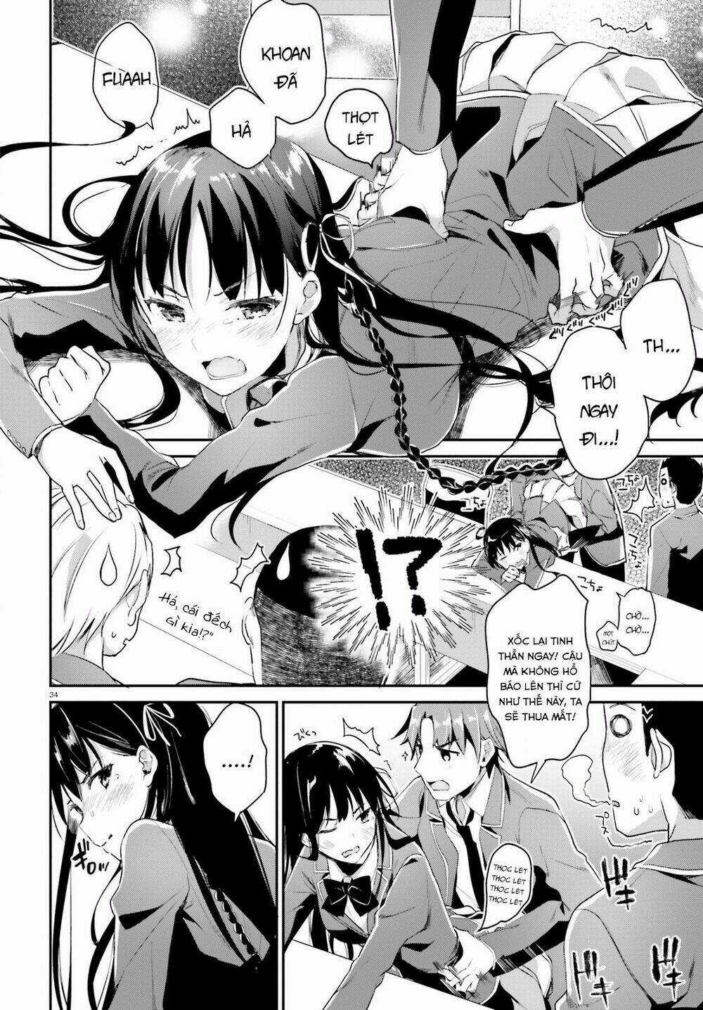 Chào Mừng Đến Với Lớp Học Thượng Đẳng Chapter 12 trang 36