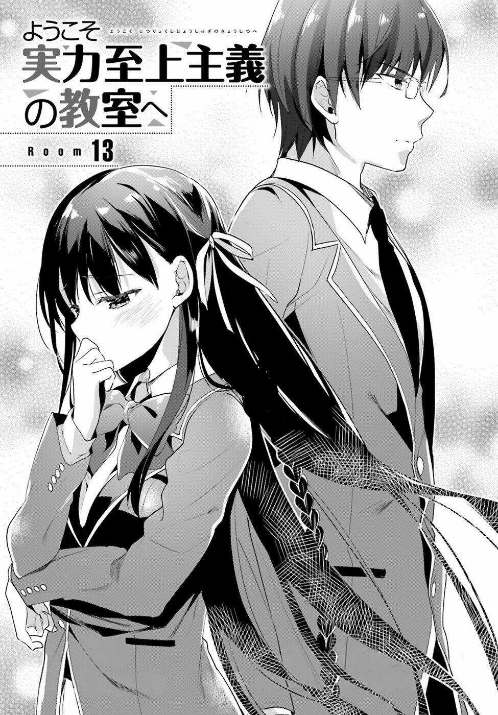 Chào Mừng Đến Với Lớp Học Thượng Đẳng Chapter 13 trang 3