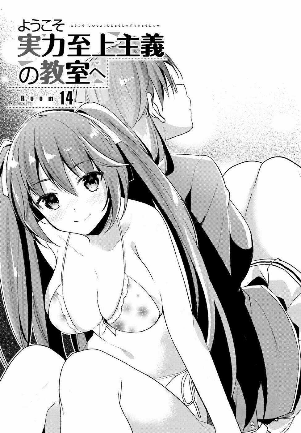 Chào Mừng Đến Với Lớp Học Thượng Đẳng Chapter 14 trang 3