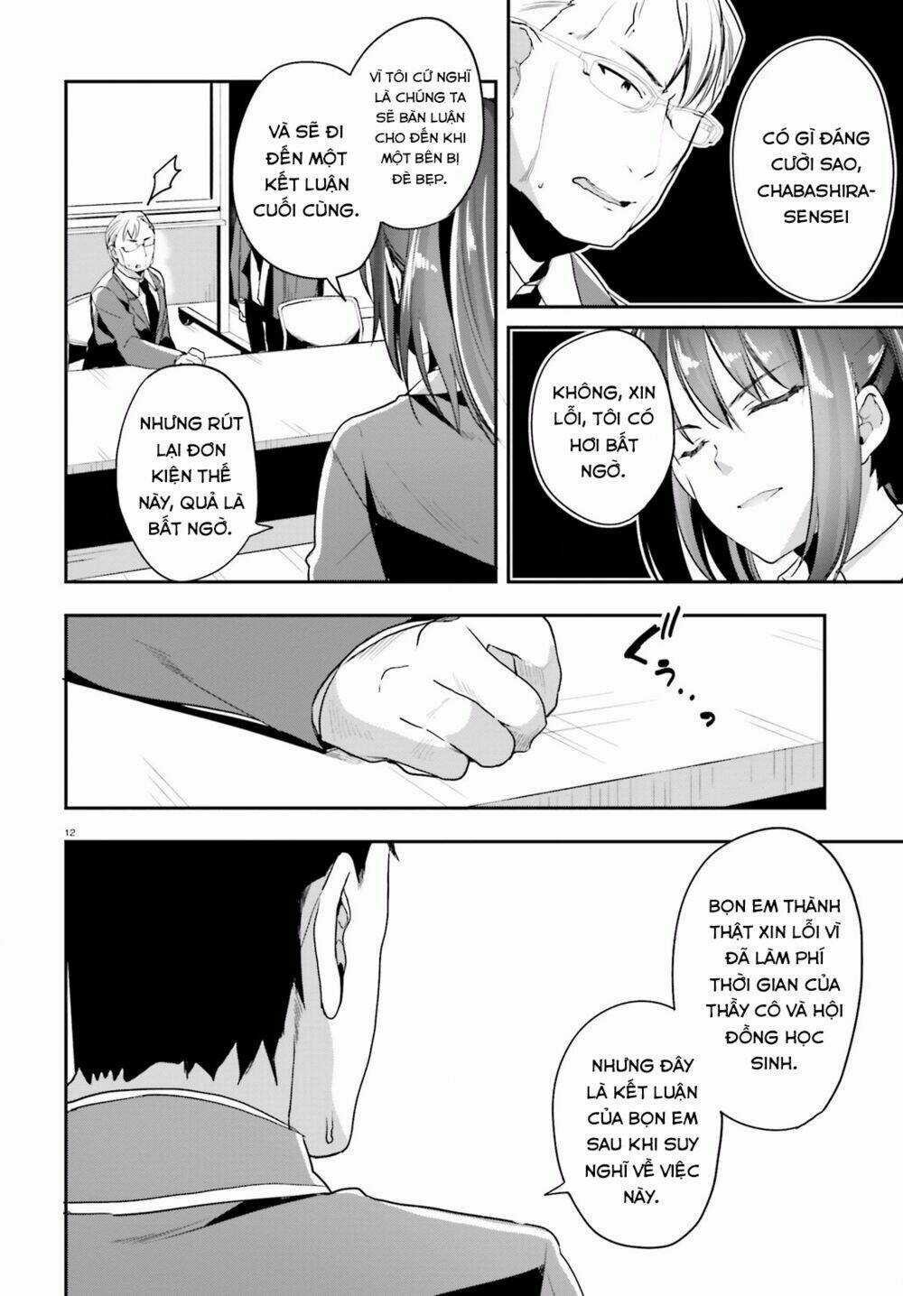 Chào Mừng Đến Với Lớp Học Thượng Đẳng Chapter 15 trang 12