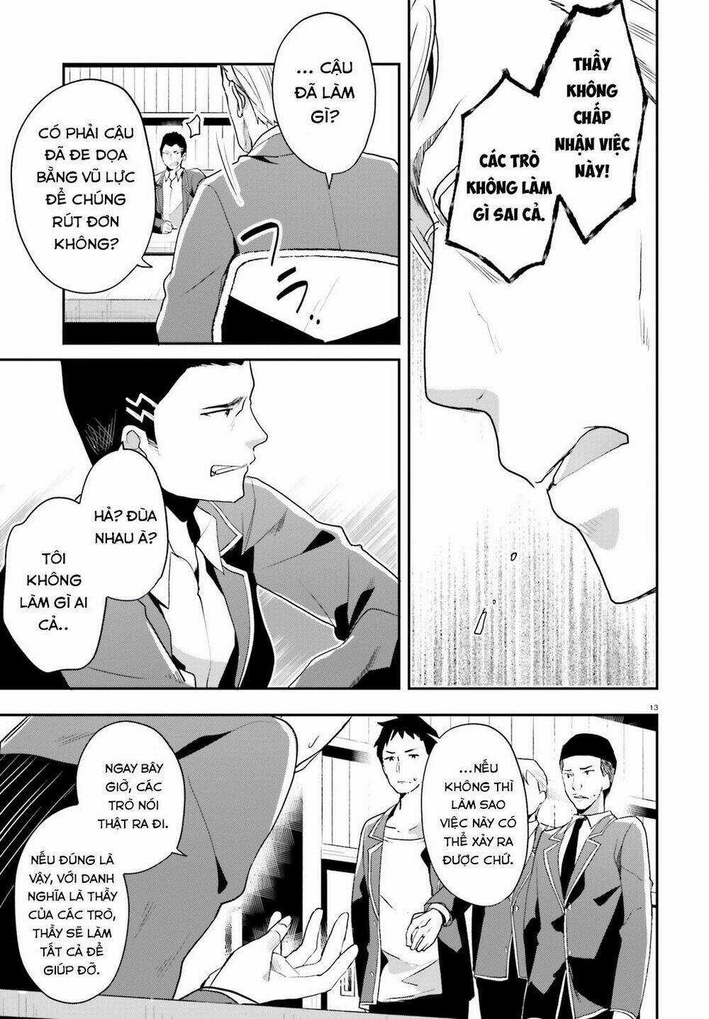 Chào Mừng Đến Với Lớp Học Thượng Đẳng Chapter 15 trang 13