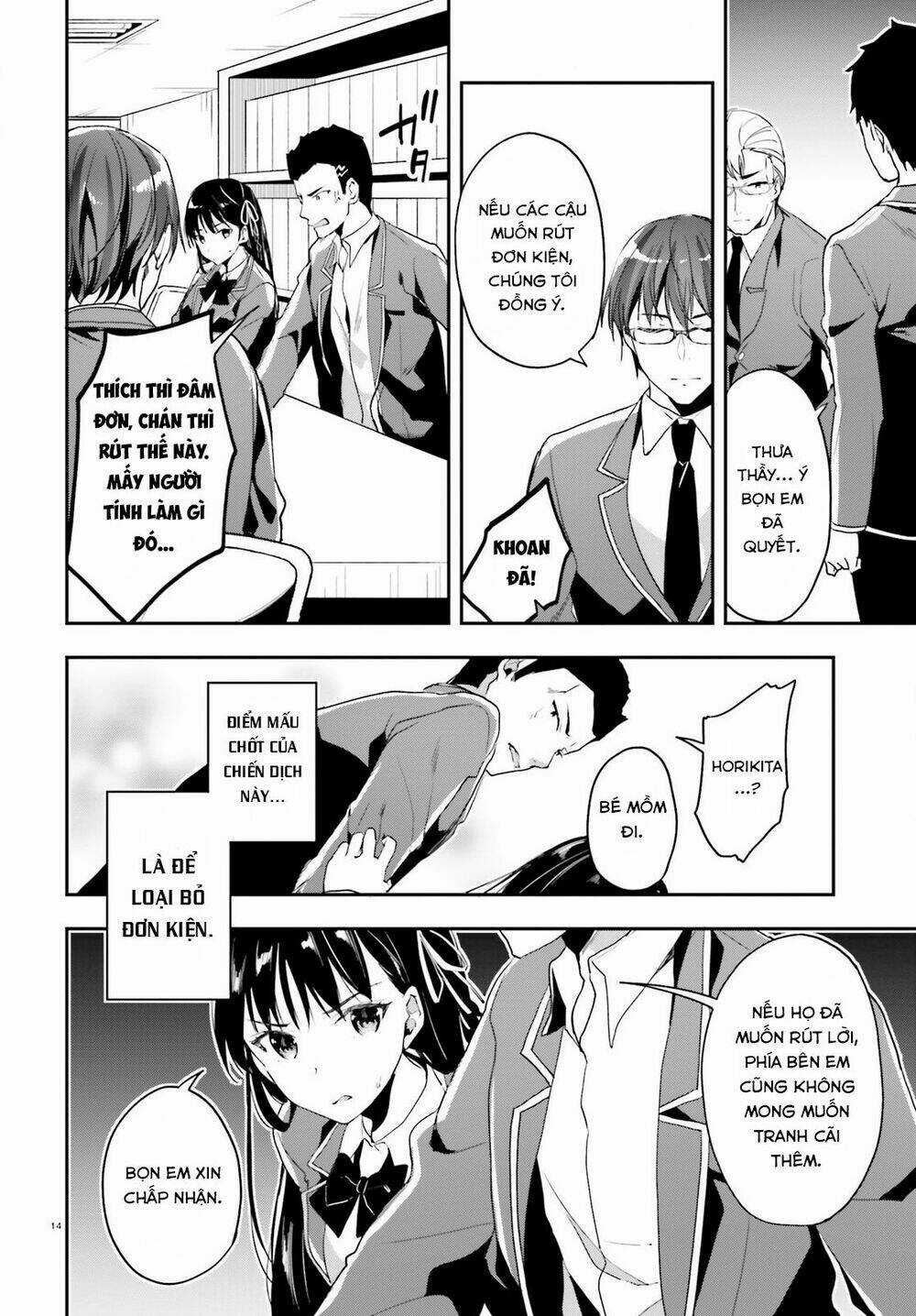 Chào Mừng Đến Với Lớp Học Thượng Đẳng Chapter 15 trang 14