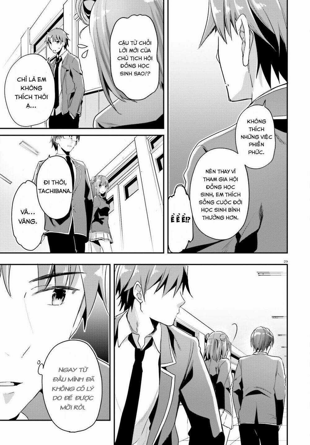 Chào Mừng Đến Với Lớp Học Thượng Đẳng Chapter 15 trang 29