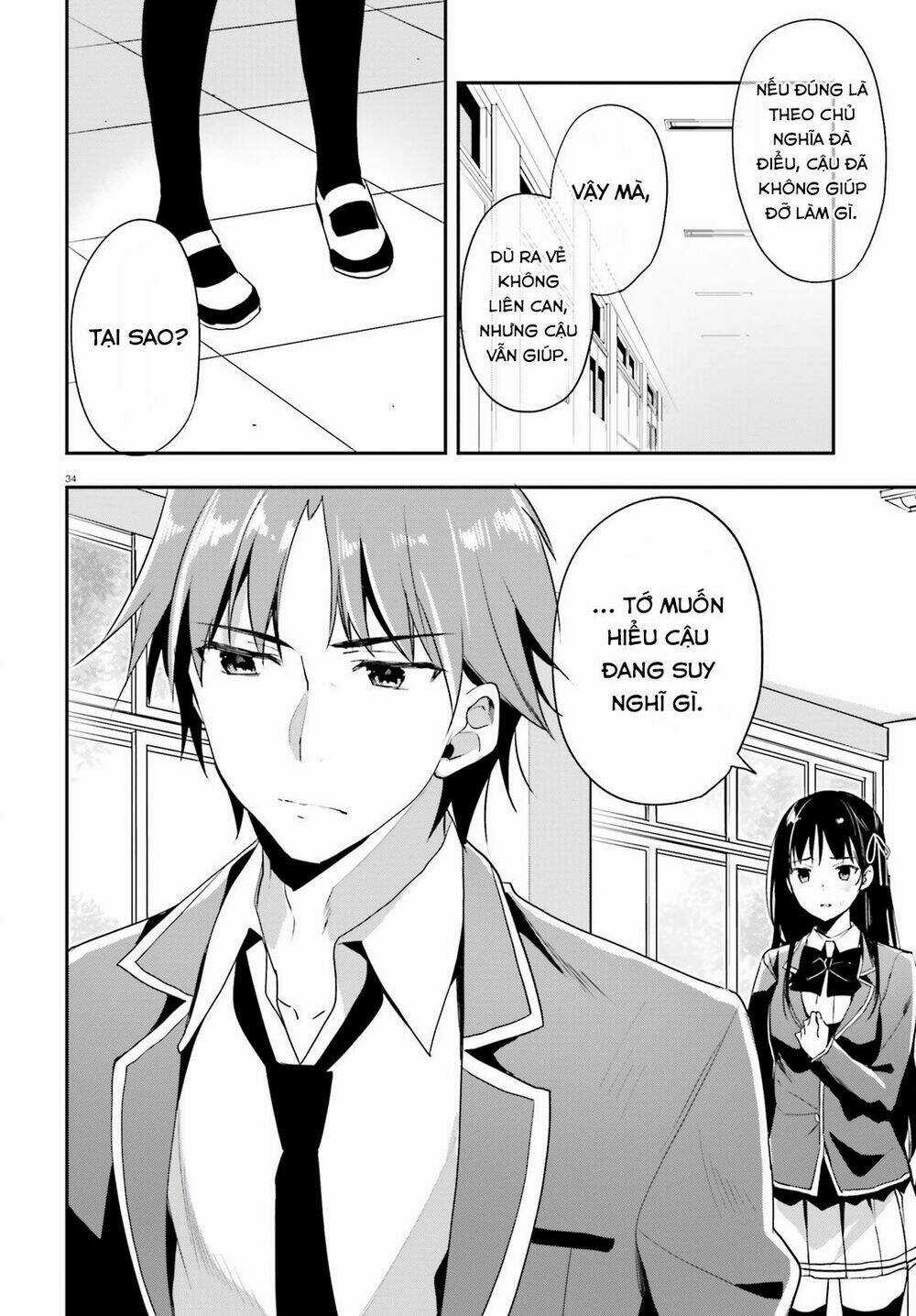 Chào Mừng Đến Với Lớp Học Thượng Đẳng Chapter 15 trang 34